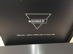 -Manner Coffee(芮欧百货店)