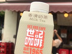 -世记咖啡(氹仔外卖店)