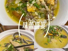 -饭怕鱼·黄焖鲟龙鱼(湖大店)