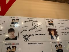 -401餐厅(弘大店)