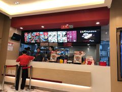 -永和大王(共和新路店)