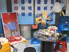 -KAKAO FRIENDS(弘大店)