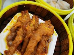 -好吉祥大酒楼