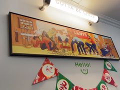 -RIPPLE COFFEE涟漪咖啡