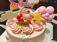 -皇冠幸福里动物奶油生日蛋糕(马祖路店)