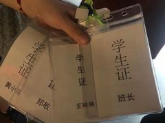 -瞳灵人·沉浸式密室剧场(杭州旗舰店)