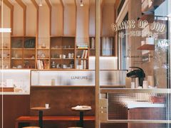 大堂-Luneurs(幸福里店)