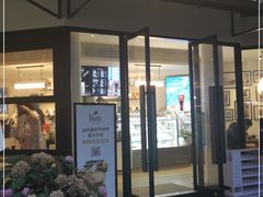 门面-Peet's Coffee皮爷咖啡(大学路店)