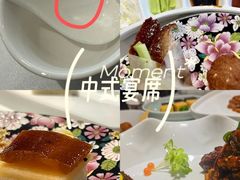 -味+新京宴·烤鸭·北京菜(创意谷店)