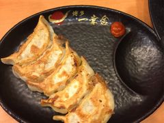 博多一口饺子-博多一幸舍(侨福芳草地购物中心店)