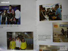 -上海博宽羽毛球馆(双桥路分部)