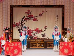 -黑龙江省京剧院