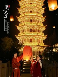 -今生有约婚纱摄影店(景德路店)