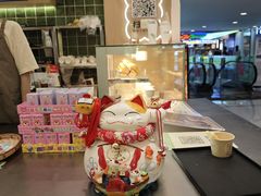 -宝珠奶酪(北京国瑞城购物中心店)