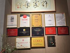 -许家菜(DT51店)