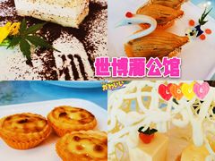 -世博源公馆·本帮融合菜·主题包厢·江景餐厅