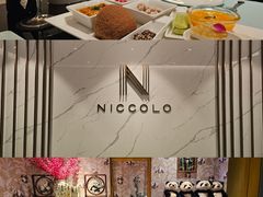 -成都尼依格罗酒店