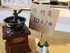 -弗雷德咖啡(金隅紫京府店)