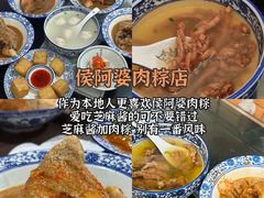 -临家闽南菜(宝洲路店)