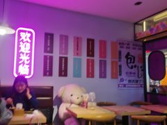 -鹿客西街(欧乐时尚广场店)