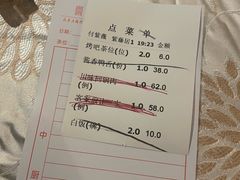 -新东源国际酒店·新东源食坊(沙井店)