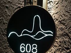 -足本纪·足道 SPA 简餐 洗浴(钱江新城店)