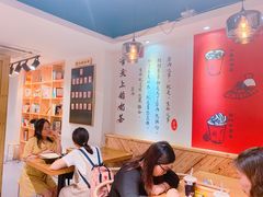 -厝内小眷村(天河南一路店)