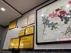 -清真·穆萨砂锅(大皮院店)
