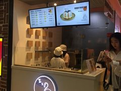 -狐狸和向日葵(北京路店)