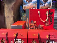 -张氏鱼庄