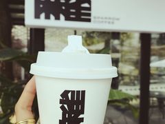 -苏州本色美术馆