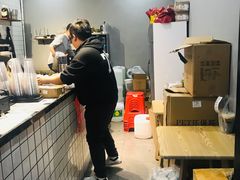 -摩柠手作茶室(国贸店)