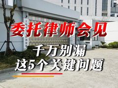-上海诚本律师事务所·刑事辩护团队