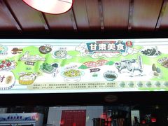 -阿西娅食府(中关村店)