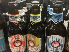 -帝玛进口精品超市D-MART