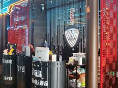 -屋有岛沉浸游戏旗舰店(中山公园店)