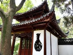 -汇龙潭