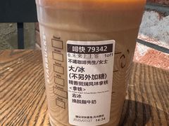 -星巴克(苏州平江万达广场店)