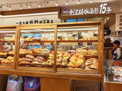 -小飞象面包公社(珠江路金鹰店)