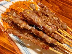 烈火牛肉-今邕烧烤(西大店)