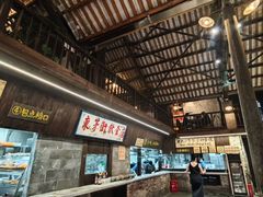 -東茅街茶馆