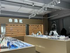 -鲸渝眼镜·浅目视光(春熙路店)