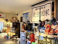 -沪水焙煎室(淡水路店)