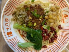 -十八汆·京味打卤面(酒仙桥店)