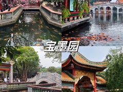 -英皇电影城(平安金融中心IMAX激光店)