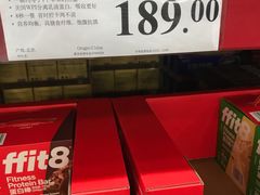 -山姆会员商店(亦庄创意生活广场店)