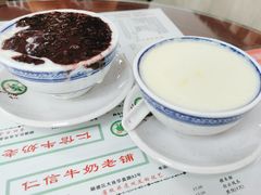 -仁信双皮奶(东川路店)