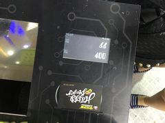 -阿尔法Game Station(中山路店)