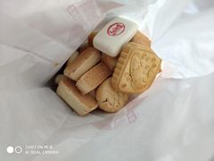 -桂发祥·直营(万德庄大街店)