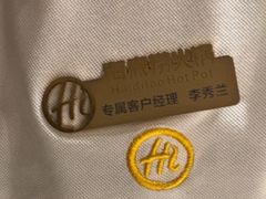 -海底捞火锅(苏宁广场店)